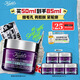 科顏氏（Kiehl's）紫玻A輕乳霜50ML面霜緊致修顏霜護膚品禮盒 生日禮物