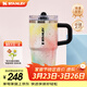 STANLEY保溫杯水杯巨無(wú)霸杯PRO吸管杯大容量杯子時(shí)尚戶(hù)外居家男女禮物 【重磅新品】晨曦暈染 591ml