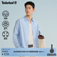 添柏嵐（Timberland）官方男裝長(cháng)袖襯衫新款戶(hù)外休閑透氣|A6AWM A6AWMB02/天際藍色 L