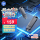 惠普（HP）128G USB3.2+Type C雙頭 U盤(pán) 讀速高達150MB/s 高速旋轉u盤(pán)商務(wù)辦公學(xué)習電腦手機大容量?jì)?yōu)盤(pán)珍珠鎳