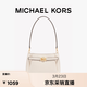 MICHAEL KORS 邁克高仕 MK Angelina 小號通勤單肩腋下包斜挎包 奶白色 289 NS