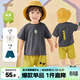 嘟嘟家寶寶套裝兒童薄款夏裝短袖短褲兩件套嬰兒卡通立體衣服 碳灰T+芥末綠褲 90 cm