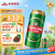青島啤酒（TsingTao）經(jīng)典（1903）500ml*24聽(tīng)大罐 整箱批發(fā)24瓶  一廠(chǎng)生產(chǎn)