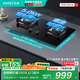 華帝（VATTI）新品嵌入式家用燃氣灶具臺嵌兩用 5.0KW猛火定時(shí)可調節開(kāi)孔灶i10081B 天然氣