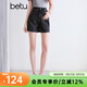 百圖betu女裝夏季新款牛仔短褲高腰時(shí)尚側開(kāi)叉洗水褲子女2504T73 炭灰 S
