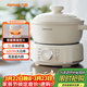 九陽(yáng)（Joyoung）電燉鍋電砂鍋電燉盅燉湯盅煲湯鍋多功能鍋高溫瓷燕窩燉盅煮粥神器熬粥專(zhuān)用鍋3L大容量GD310