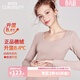 好奇蜜斯秋冬季德絨保暖內衣女防靜電加厚加絨打底發(fā)熱無(wú)痕秋衣秋褲套裝 大U領(lǐng)-黑松露-隱形大U領(lǐng)-套裝 M