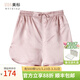 美標真絲短褲女春夏可外穿蕾絲打底褲絲綢睡褲重磅桑蠶絲家居褲子 玫瑰煙粉（單短褲） 2XL (175)