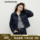 紅袖（hopeshow）復古水洗撞色牛仔外套2026春季新款女裝正肩翻領(lǐng)休閑百搭短上衣 深牛仔藍072 M