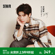 森馬（Semir）王安宇|商場(chǎng)同款|毛呢外套男冬格子襯衫2025新款復古港風(fēng)韓版上衣 咖色調00355 S