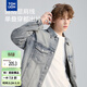 唐獅（TonLion）2026春男翻領(lǐng)牛仔外套 淺牛仔藍 XXL