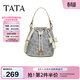 他她（TATA）女包2026春季商場(chǎng)同款時(shí)尚百搭編織水桶包新款X3539AX6 蘭白/米 F