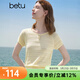 百圖betu女裝夏季新款毛針織衫圓領(lǐng)時(shí)尚鏤空短袖上衣女2505T02 黃色 L
