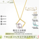 BEAUFINA珠寶Akoya天然海水珍珠項鏈女18K金極光音符鉆石吊墜送女友禮物 天女級極光7.5-8mm 18K金