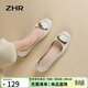 ZHR女鞋淺口單鞋女春秋粗跟通勤媽媽皮鞋2026新款船鞋女AH378米色39
