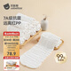 貝肽斯嬰兒紗布尿布可水洗寶寶透氣介子尿戒子新生兒尿布兜10條裝 L碼