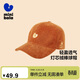 迷你巴拉（minibala）春季新款男童女童復古燈芯絨棒球帽寶寶帽子復古時(shí)尚2025新品