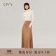 OVV秋冬熱賣(mài)女裝簡(jiǎn)潔經(jīng)典不對稱(chēng)柔軟舒適針織羊毛A字半身裙 駝色A7 L