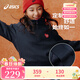 亞瑟士（asics）兒童26年新年短款?lèi)?ài)心胸章衛衣女童柔軟舒適時(shí)尚百搭 藏青色 165