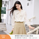 香影白色襯衫女蝴蝶結飄帶2026春季新款通勤高級感萊賽爾天絲上衣 鷺白 M 160/84A/95-110斤