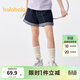 巴拉巴拉兒童牛仔褲短褲夏季薄款中大童女童褲子時(shí)尚純棉 原色牛仔98101 160 cm