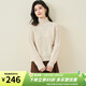 金菊【加厚綿羊毛100%】2026新年紅品秋冬高領(lǐng)慵懶風(fēng)麻花毛衣女羊毛衫 杏色 S (155/80A)
