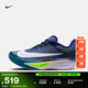 耐克男子輕便專(zhuān)業(yè)跑步鞋夏季碳板公路競速NIKE ZOOM FLY 6 FN8454 403黑曜石色/白/波斯紫/熒光黃 42