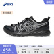 亞瑟士ASICS男鞋女鞋越野透氣運動(dòng)鞋耐磨復古慢跑鞋 GEL-SONOMA FE 黑色/銀色(男款) 42.5