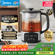 美的（Midea）煮茶器煮茶壺 1.2L家用養生壺恒溫壺 316L不銹鋼泡茶壺 燒水煮茶一體 噴淋式輕音煮茶MK-C10-Pro3