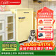 Schneider111升單門(mén)復古冰箱臥室客廳餐廳茶水間KTV房娛樂(lè )飲料獨立冷凍室冷藏柜直冷小容量冰箱 法洛斯黃 111L單門(mén)復古冰箱