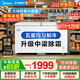 美的（Midea）518升冰柜商用大容量雙門(mén)臥式冷凍柜深冷速凍柜大型海鮮專(zhuān)用柜凍肉急凍柜茶葉柜水果冷藏柜 518L 凍約829斤肉|PC抑菌內膽 518