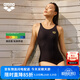 阿瑞娜（arena）泳衣女連體無(wú)袖三角泳衣抗氯顯瘦彈力舒適面料專(zhuān)業(yè)運動(dòng)游泳衣