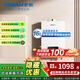 老板（Robam）【星辰系列】燃氣熱水器 天然氣熱水器14L &16L家用強排式 恒溫大水量精準控溫HT616A 16L HT616A