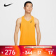 耐克（NIKE）26年春季新款男子運動(dòng)無(wú)袖透氣輕盈速干運動(dòng)背心 FN4232-845 XL