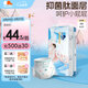 凱兒得樂(lè )小鹿褲紙尿褲NB44片(5kg以下))超薄透氣新生兒小號嬰兒尿不濕