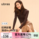 ubras【劉雯同款】含天絲羊毛小高領(lǐng)肌底衣秋衣保暖內衣打底衫女 小高領(lǐng)-巧克力色-劉雯同款 M