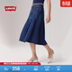 Levi's【商場(chǎng)同款】李維斯春夏新款女士時(shí)尚休閑牛仔裙001VN 深藍色 L (27)