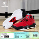 喬丹籃球鞋男鞋革面防水緩震耐磨舒適休閑運動(dòng)鞋