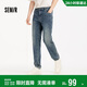 森馬（Semir）森柔|牛仔褲男夏季復古水洗小腳褲舒適彈力棉質(zhì)長(cháng)褲103325124101A