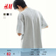 H&M男裝女裝T恤春季潮流圓領(lǐng)寬松情侶重磅短袖戶(hù)外出游上衣1271721 混灰色 XL 180/116