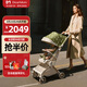 DearMom旅行車(chē)羅馬假日口袋版輕便攜雙避震可登機折疊嬰兒推車(chē) 慶典