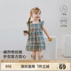 babylove【清倉】嬰兒無(wú)袖連衣裙夏季薄款高支純棉格子裙女寶寶裙子公主裙 復古巴恩 80