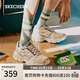 斯凱奇（Skechers）男鞋春季厚底增高老爹鞋復古運動(dòng)鞋舒適戶(hù)外休閑鞋237121