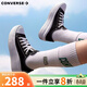匡威（Converse）厚底鞋女鞋新款70S低幫帆布鞋松糕鞋云朵Move增高硫化鞋小個(gè)子 570256C 經(jīng)典黑 37 /6.5