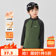 左西童裝男童德絨打底衫半拉鏈衛衣秋冬裝2025新款兒童長(cháng)袖T恤潮 綠色 加絨 160 建議身高160cm左右