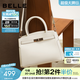 百麗鎏金歲月送媽媽包包鉑金包大容量手提包X7257AX5預售 米色【2.0升級版】 F