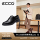 愛(ài)步（ECCO）雕花皮鞋男 真皮商務(wù)鞋英倫風(fēng)布洛克德比鞋男鞋 都市倫敦525614 黑色52561411001 43 （建議拍大一碼）