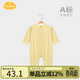 Aengbay昂貝 [冰莫?]睡衣薄款寶寶哈衣新生兒衣服嬰兒秋季連體衣 黃色 80cm