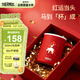 膳魔師（THERMOS）兒童帶蓋304不銹鋼馬克杯防燙學(xué)生杯商務(wù)馬年新春好禮情人節TJDG