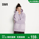 森馬（Semir）外套女仿羊羔毛搖粒絨雙面穿寬松撞色2025冬連帽夾克109725108025